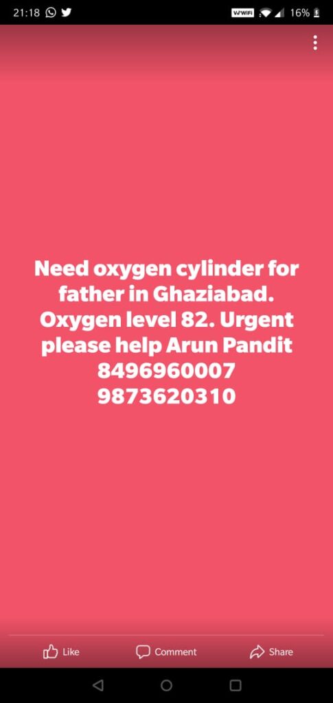 The Journey & Lessons from my Father's Lost Battle with COVID-19 Oxygen Cylinder Request for Pandit Bhag Singh by Arun Pandit