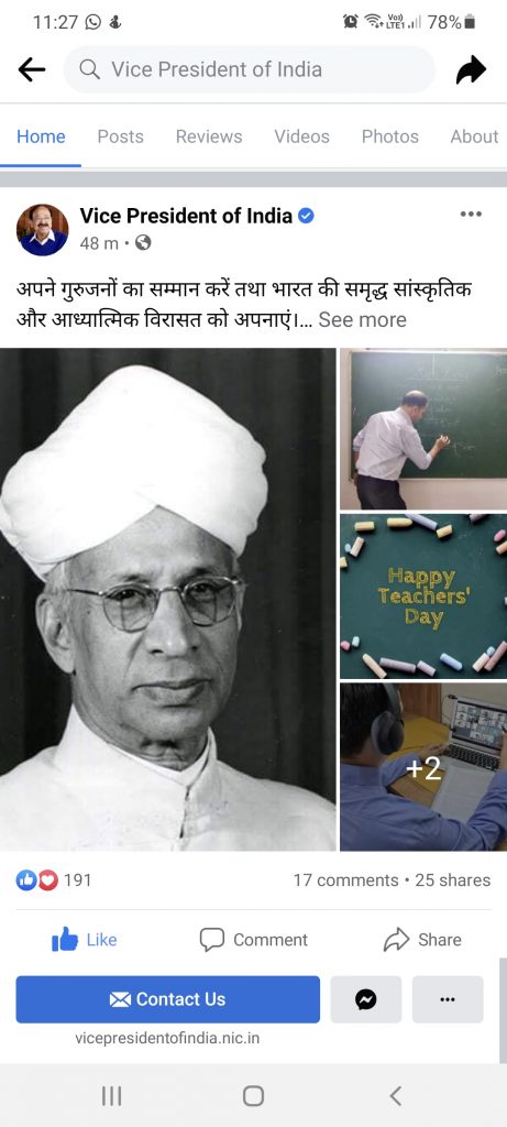 Arun Pandit  featured on Vice president of India Teachers Day Post