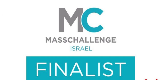  Finalist MassChallenge Israel 2022 - Hyphen SCS