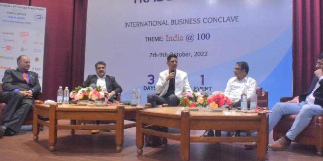 Panel Discussion India @ 100 at IIFT