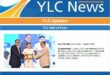 YLC AIMA Hall of Fame Hyphen SCS Jan 2023